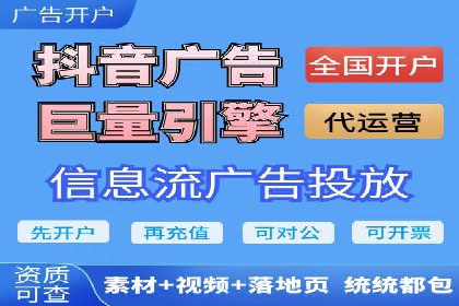案例分享：SEM推广竞价转化率提升